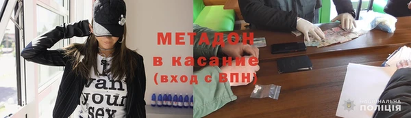 COCAINE Верхнеуральск